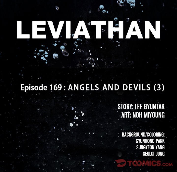 Leviathan, Chapter 169 image 12