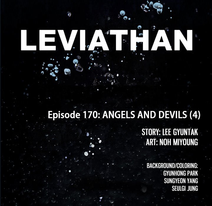 Leviathan, Chapter 170 image 015