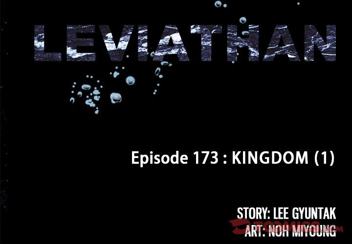 Leviathan, Chapter 173 image 003