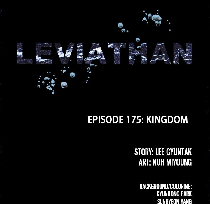 Leviathan, Chapter 177 image 09