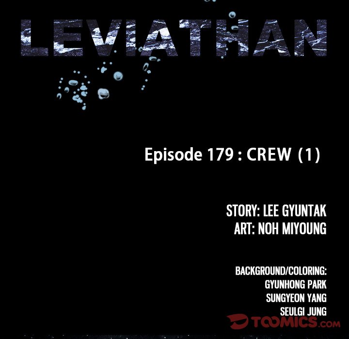 Leviathan, Chapter 179 image 12