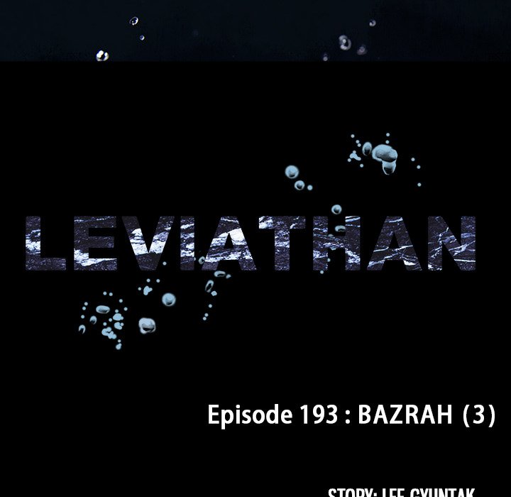 Leviathan, Chapter 193