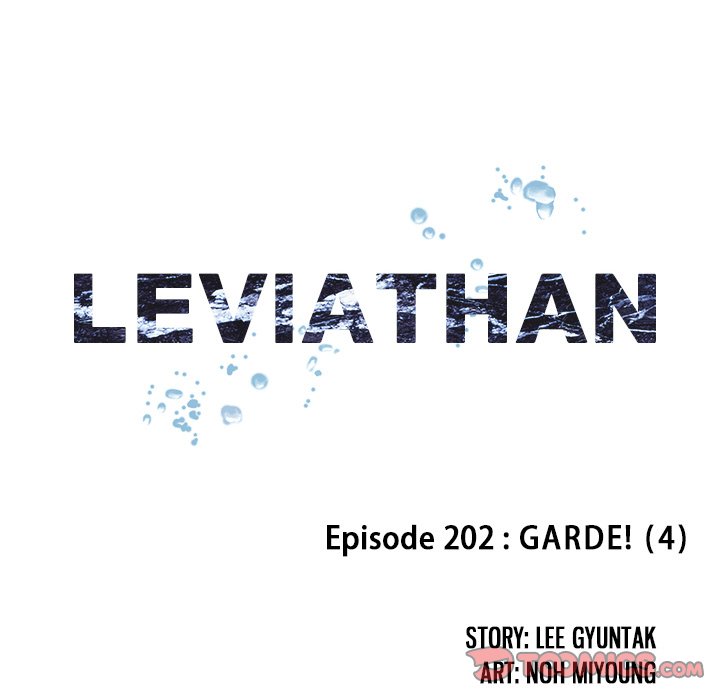 Leviathan, Chapter 202 image 014