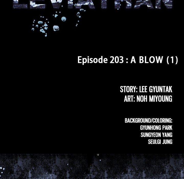 Leviathan, Chapter 203 image 08