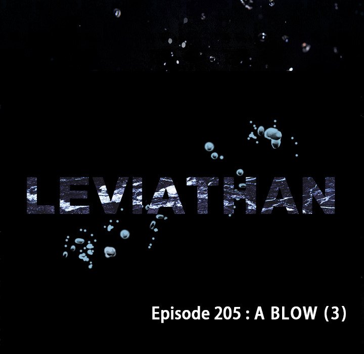 Leviathan, Chapter 205 image 12