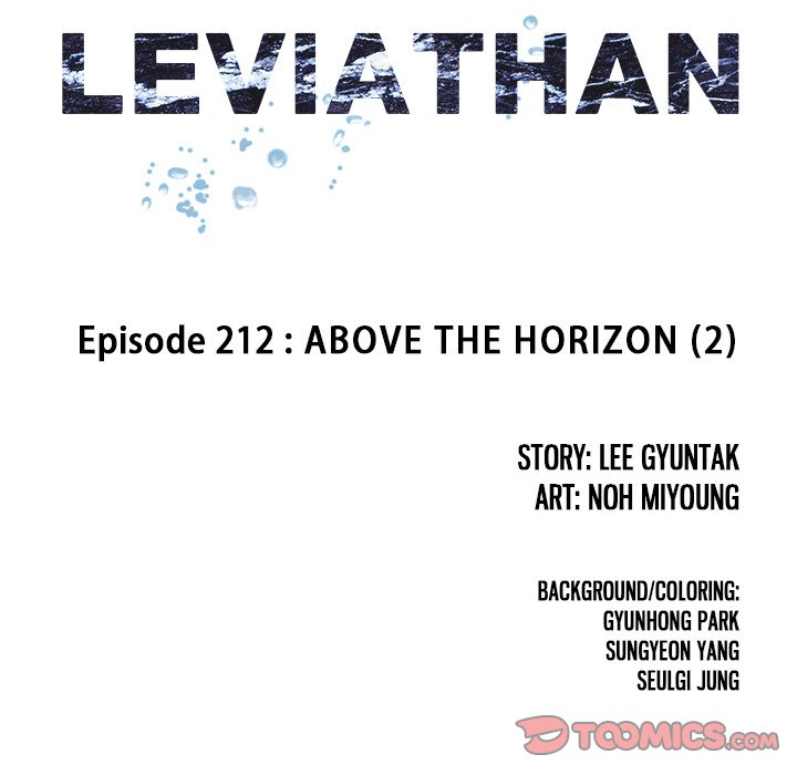 Leviathan, Chapter 212