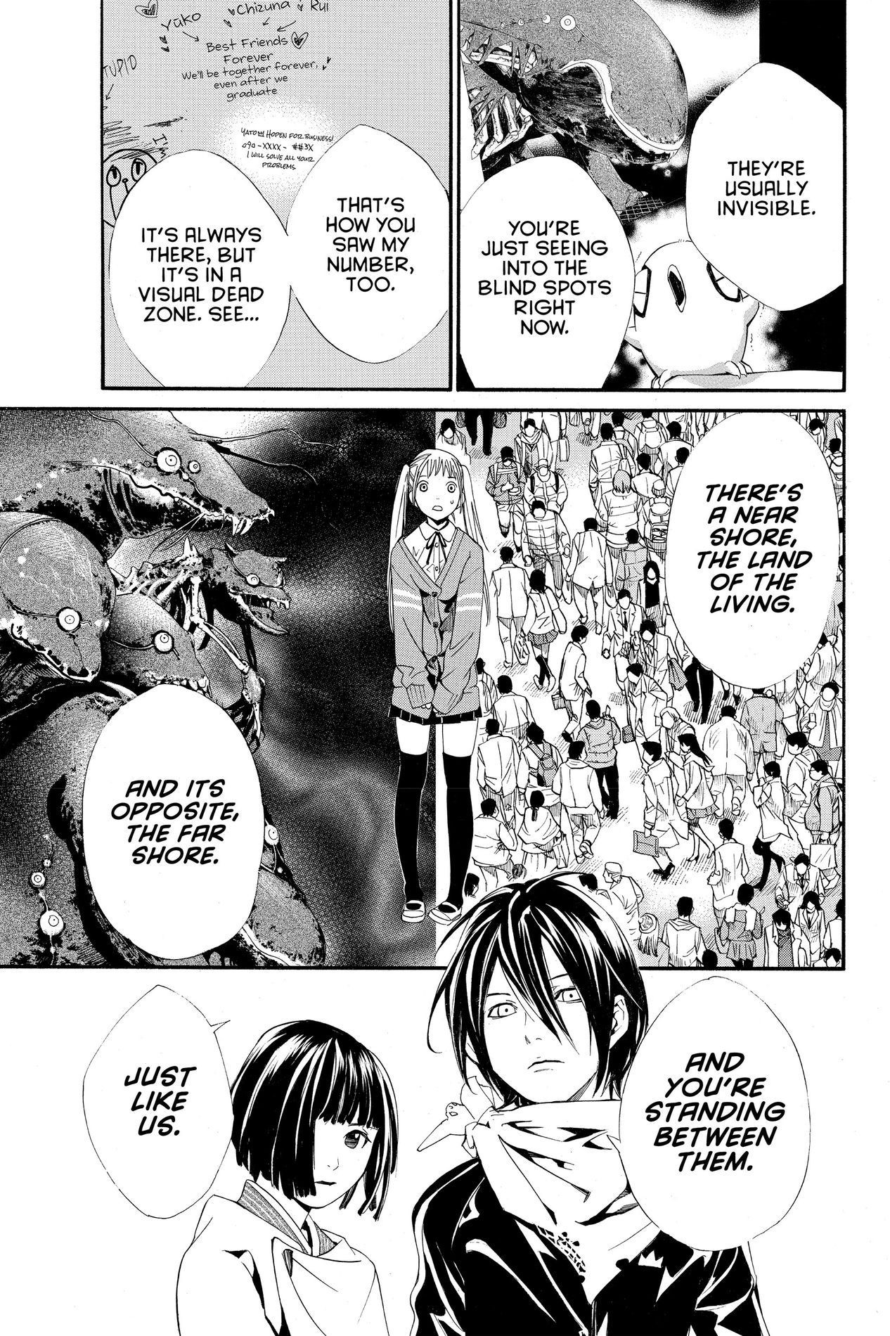 Noragami, Chapter 1 image 20