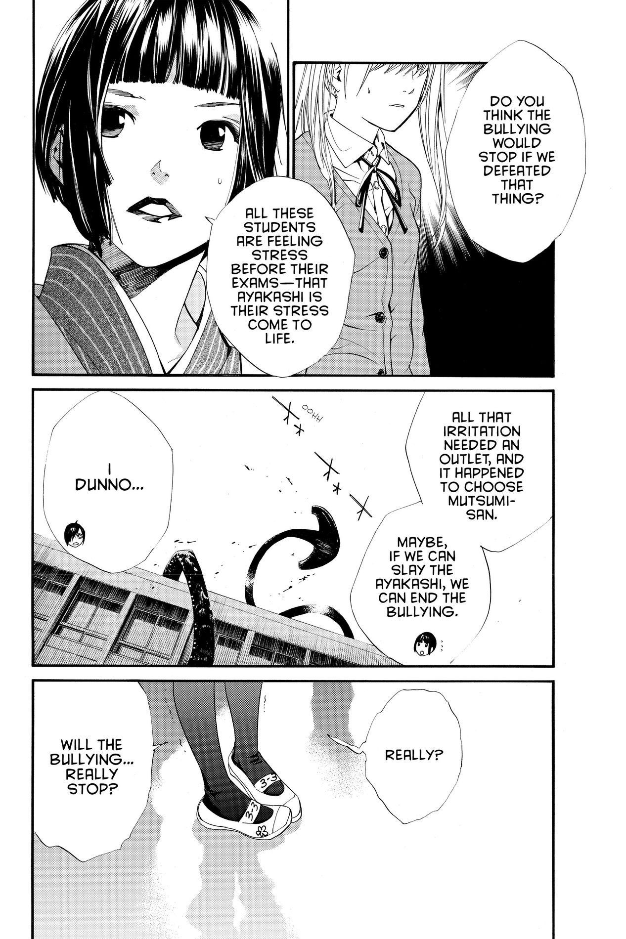 Noragami, Chapter 1 image 30