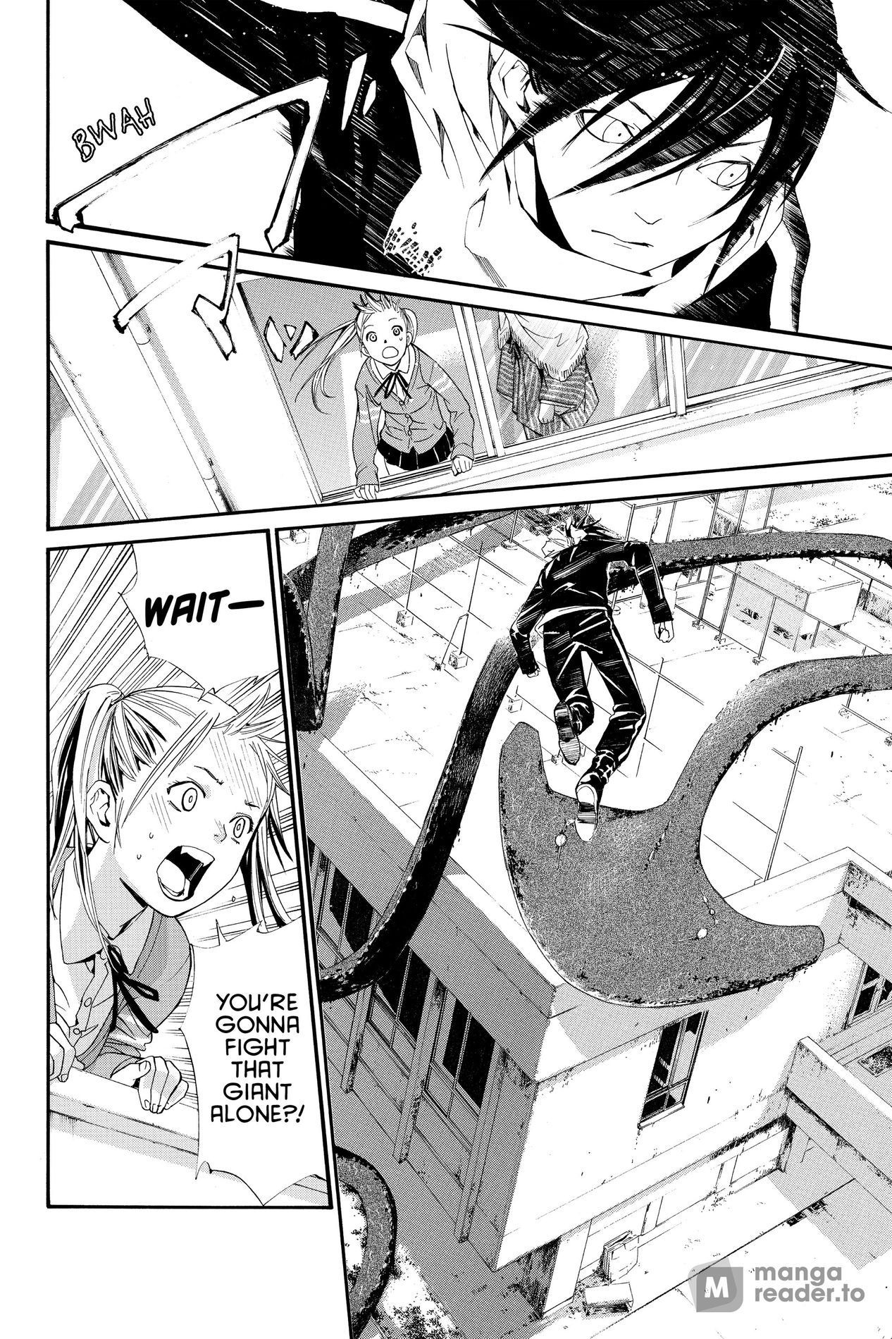 Noragami, Chapter 1 image 34