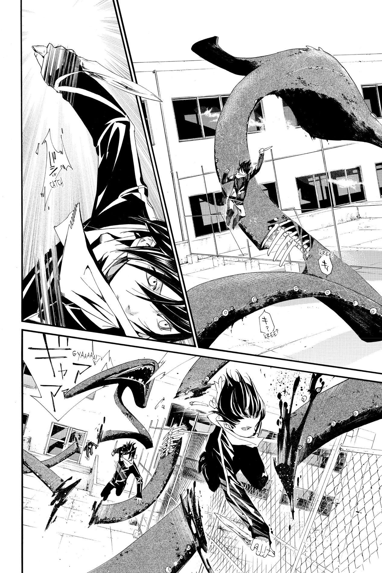 Noragami, Chapter 1 image 38