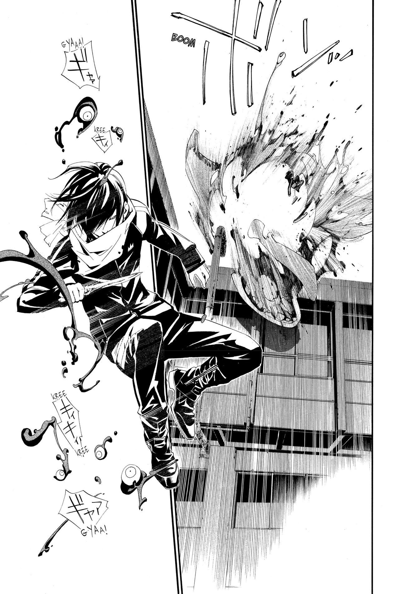 Noragami, Chapter 1 image 41