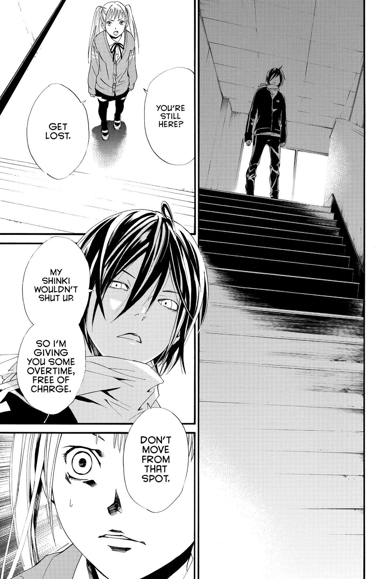 Noragami, Chapter 1 image 53