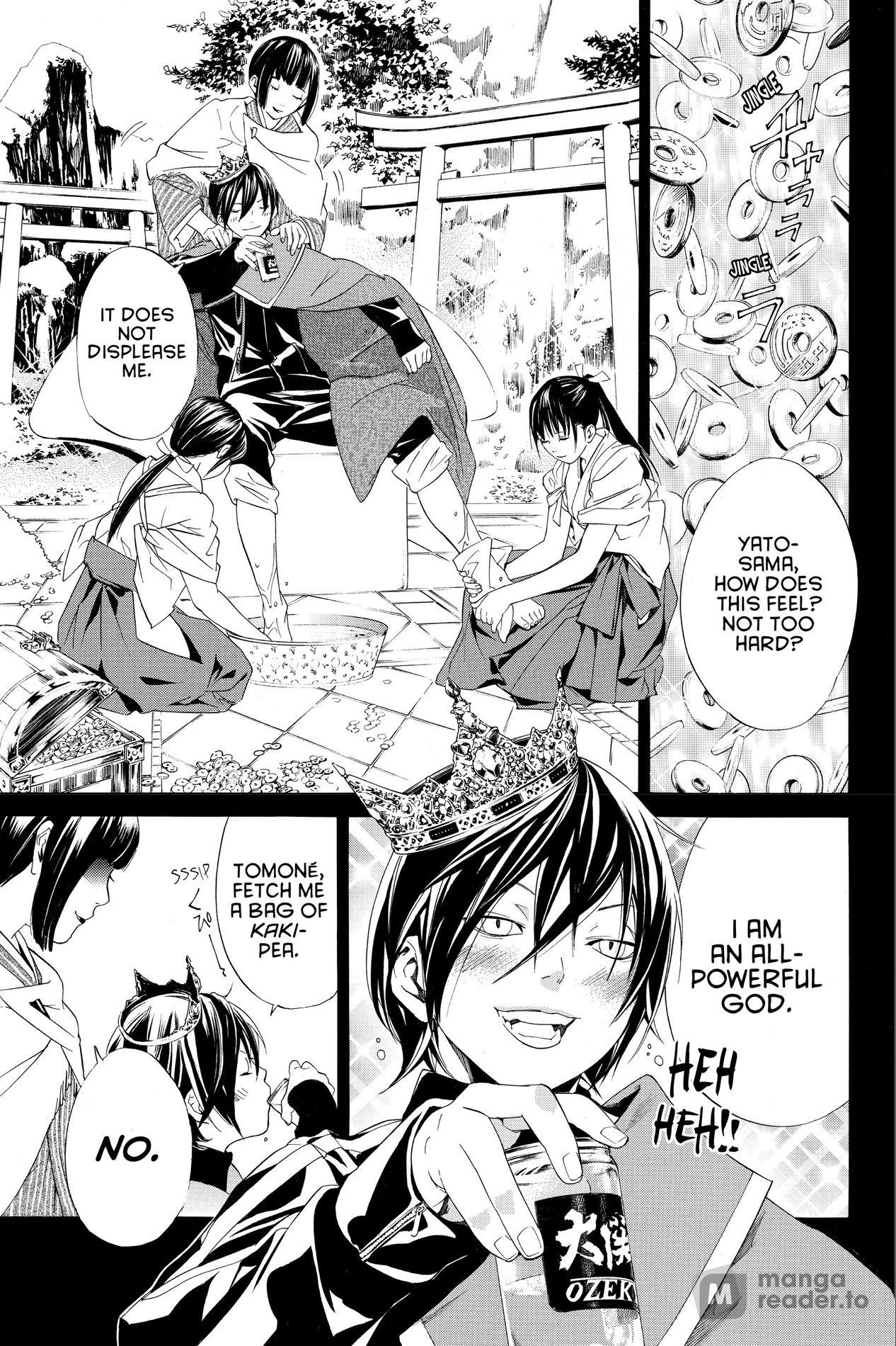 Noragami, Chapter 2 image 01