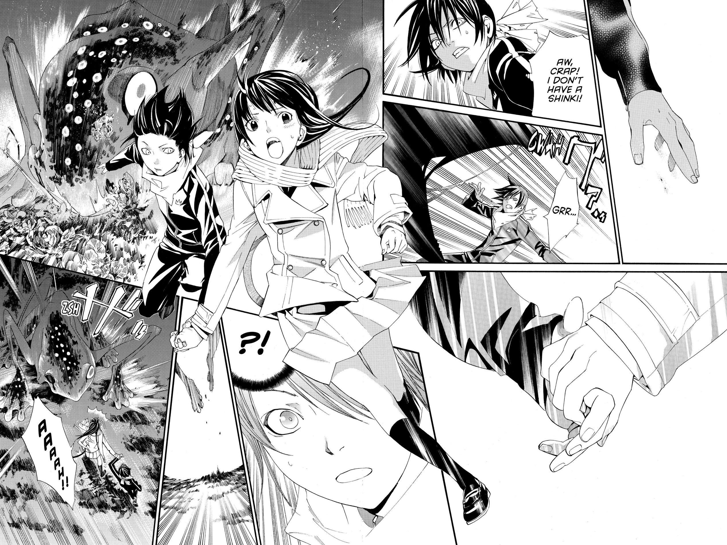 Noragami, Chapter 2 image 44