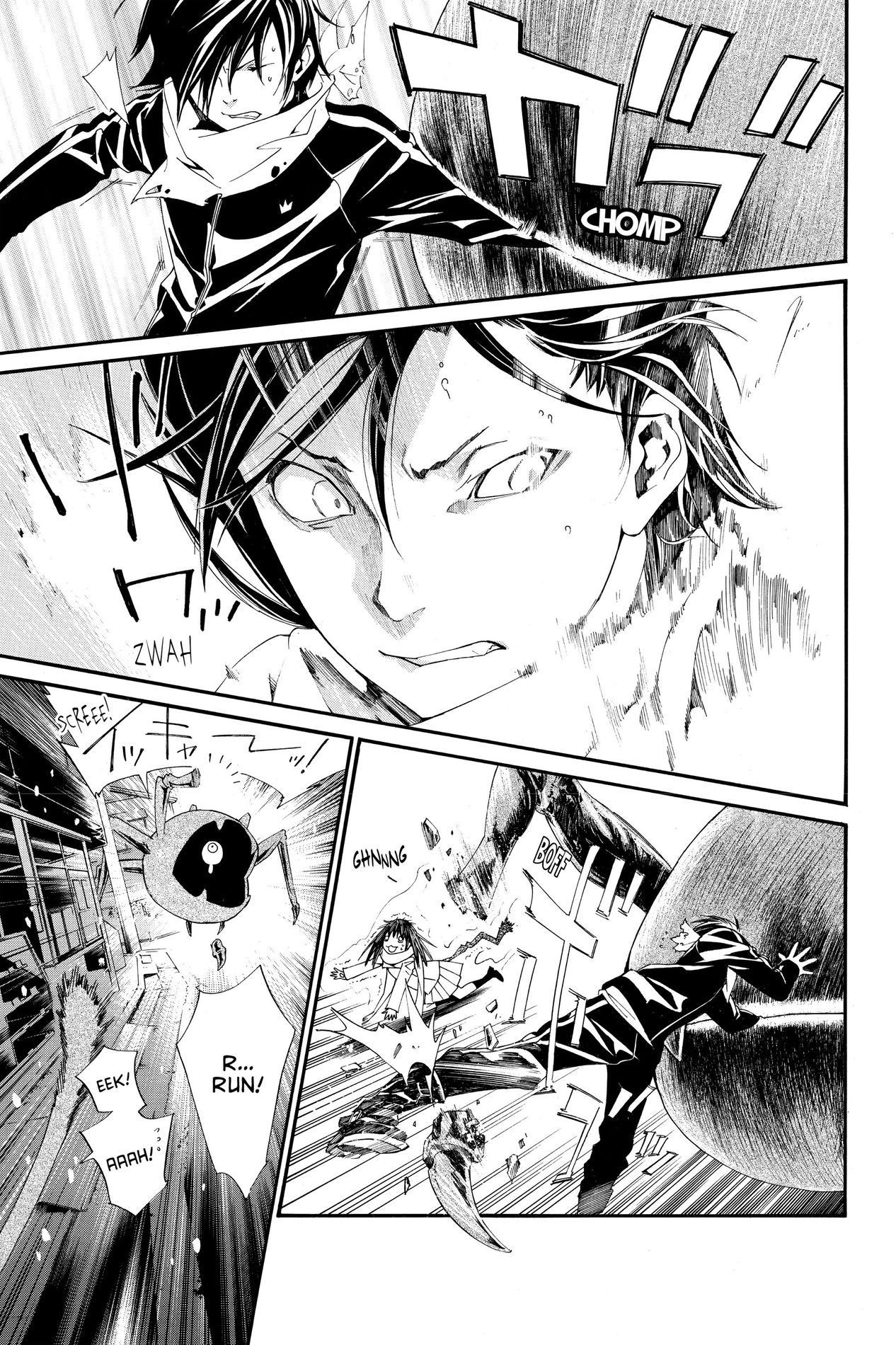 Noragami, Chapter 3 image 32