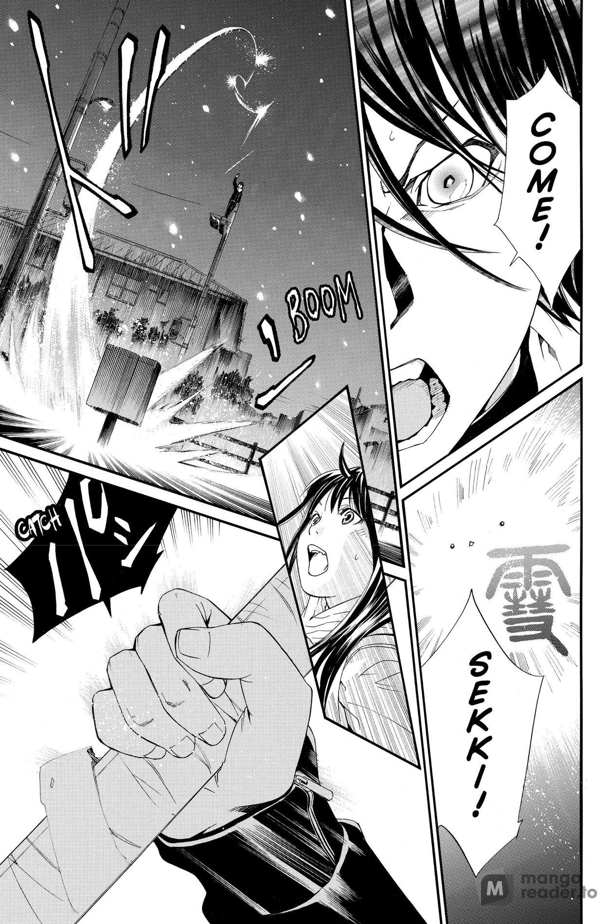 Noragami, Chapter 3 image 40