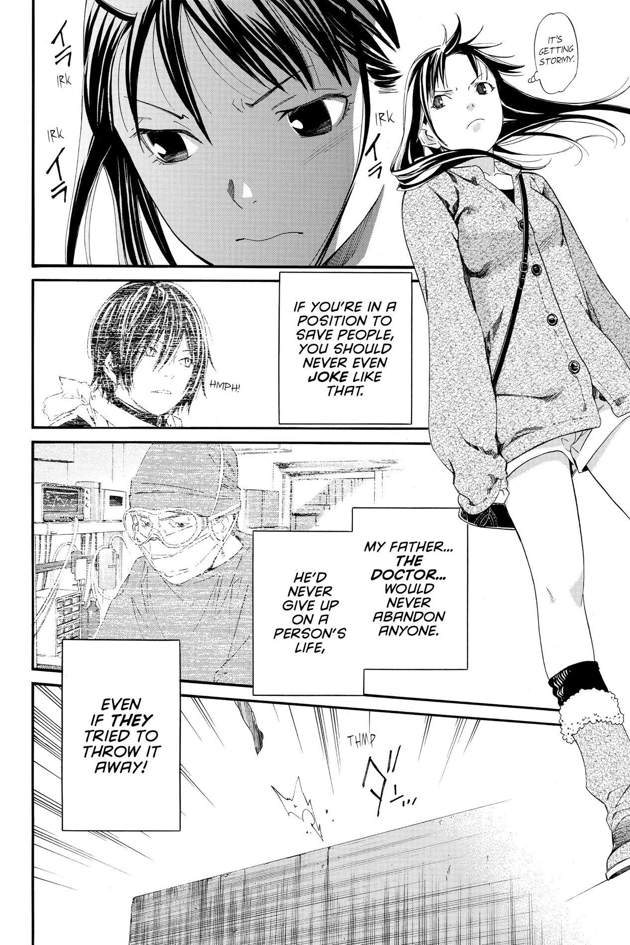 Noragami, Chapter 4 image 30