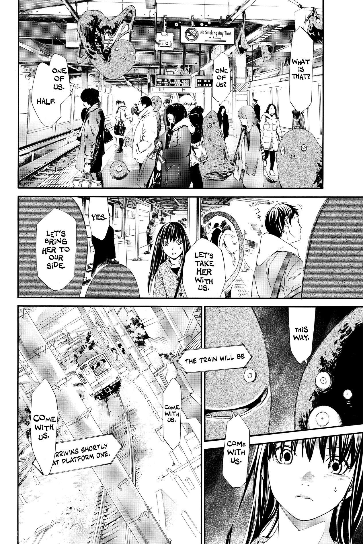 Noragami, Chapter 4 image 32