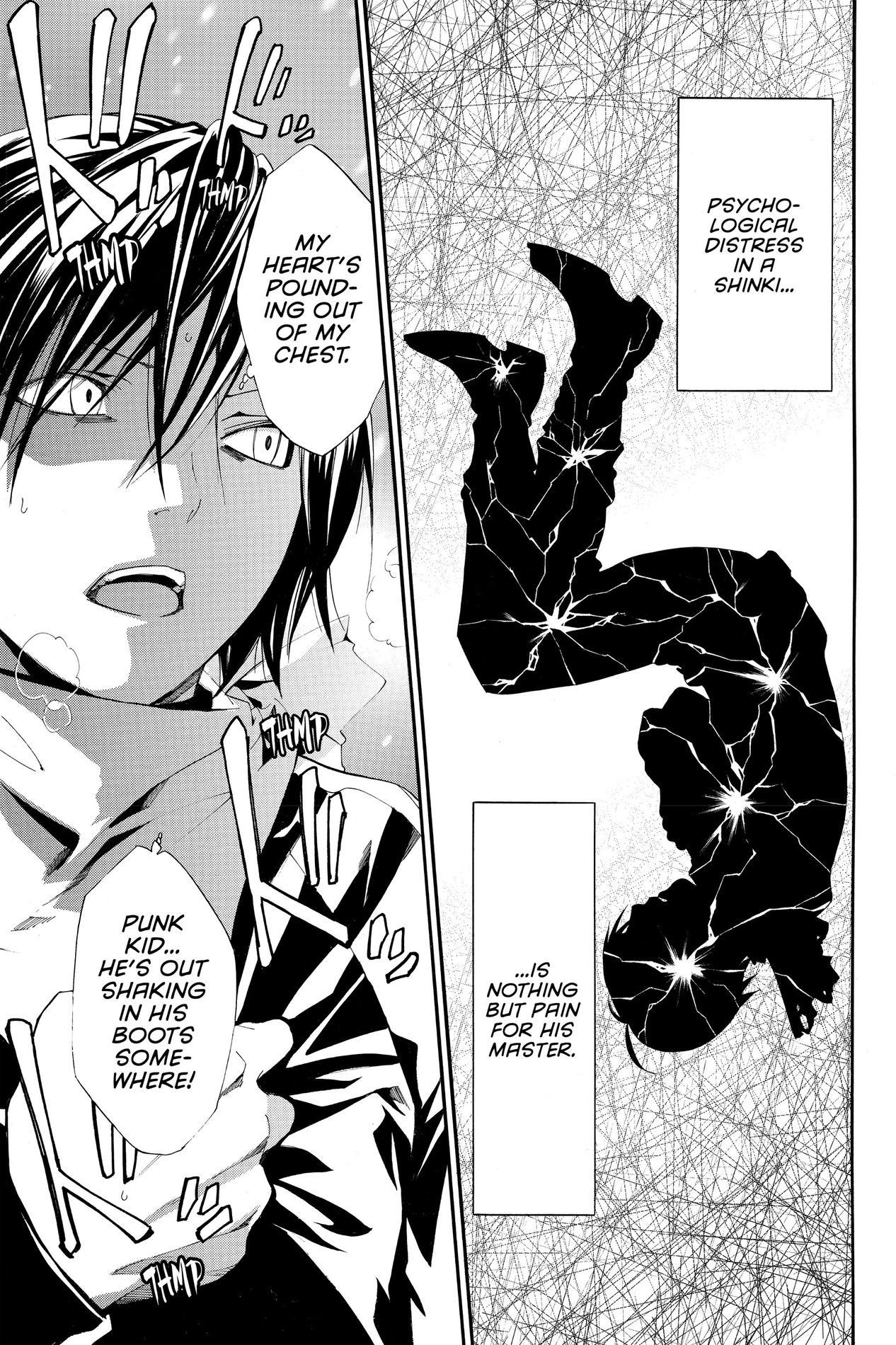 Noragami, Chapter 5 image 24