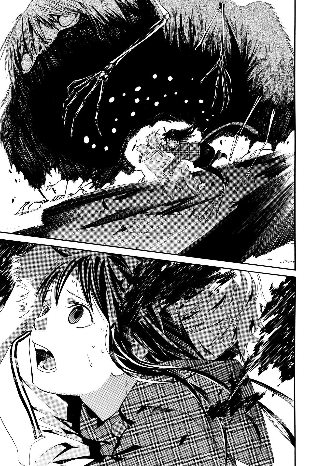 Noragami, Chapter 5 image 36