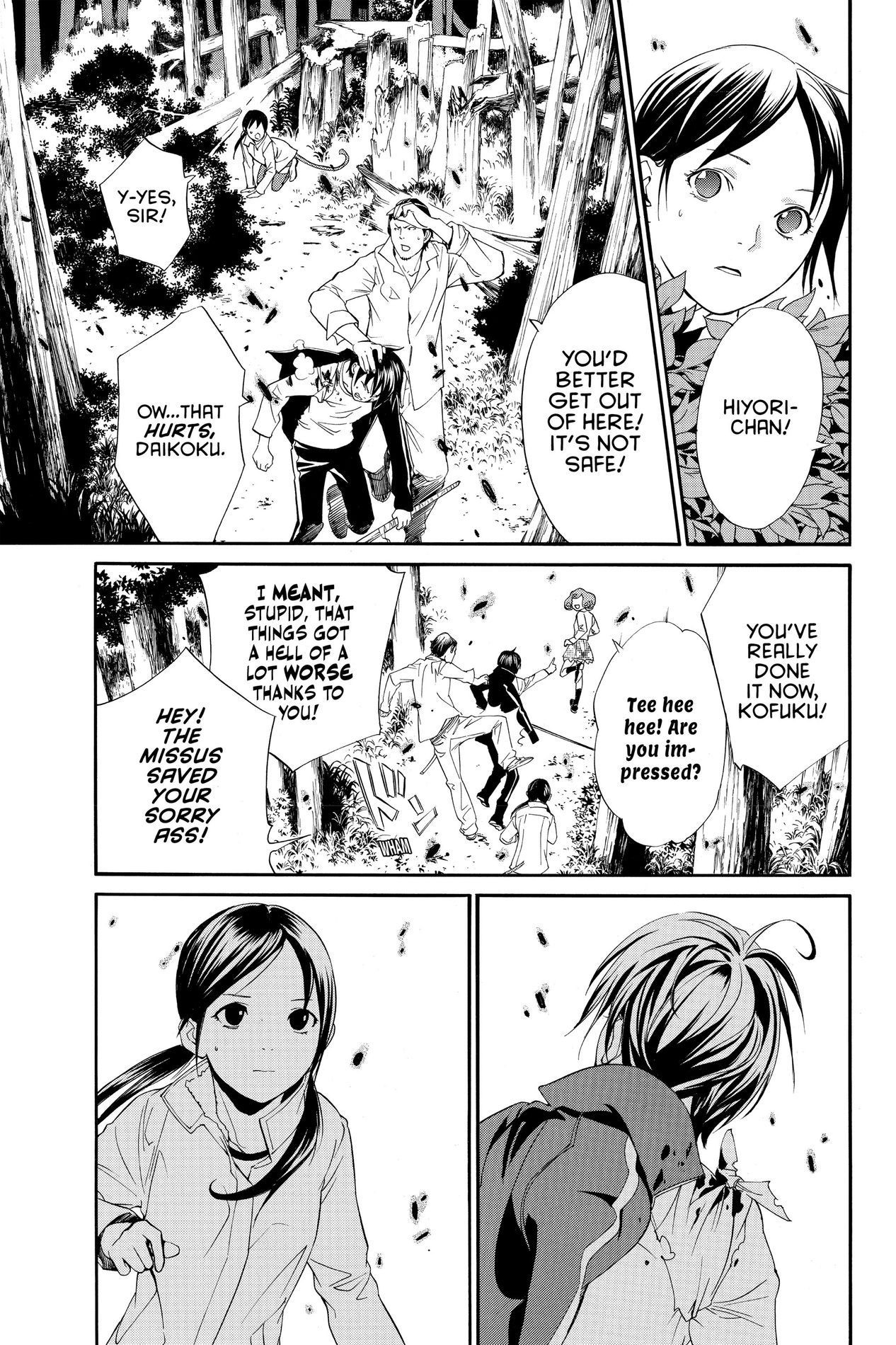 Noragami, Chapter 7 image 39