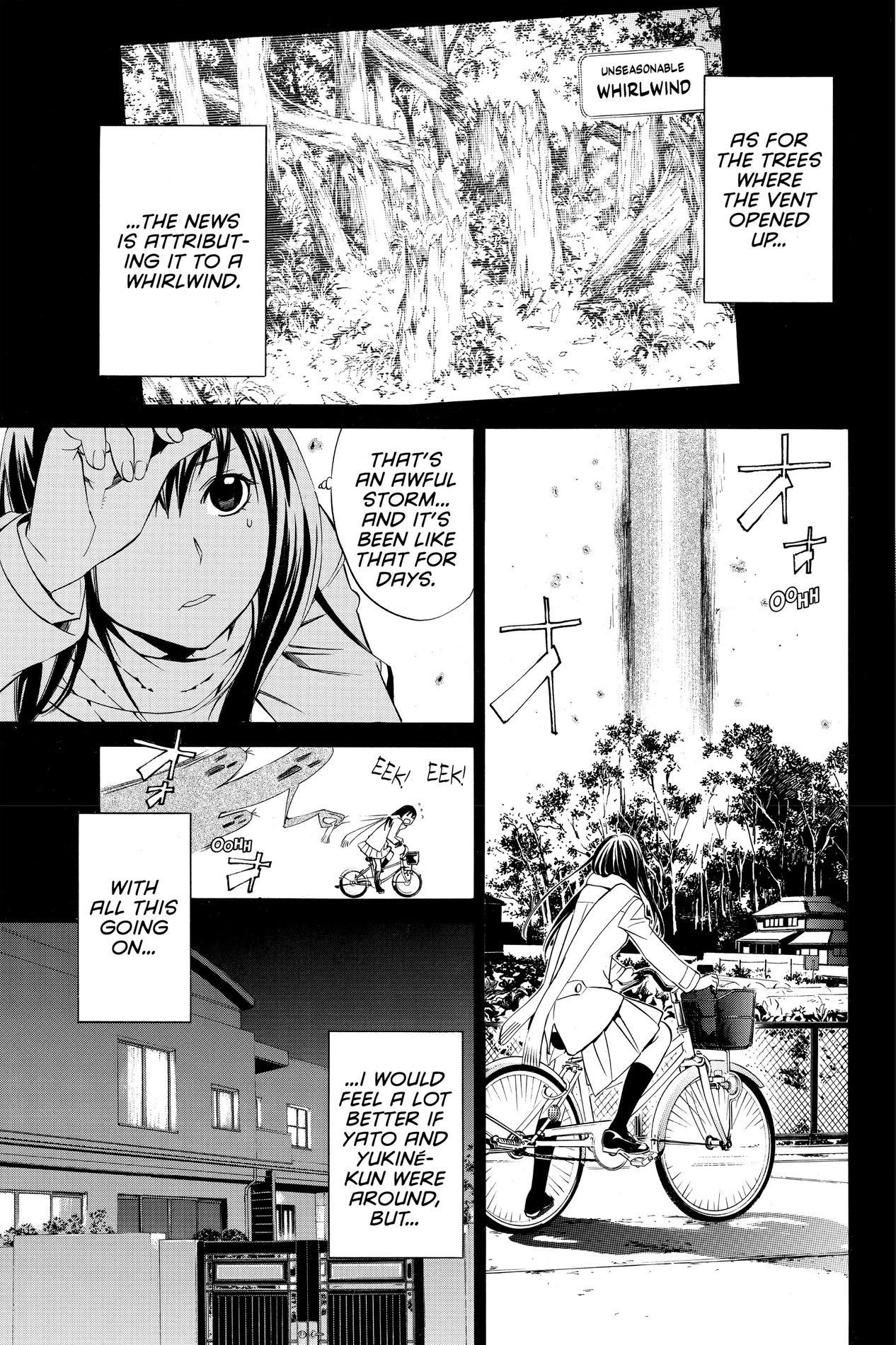 Noragami, Chapter 8 image 09