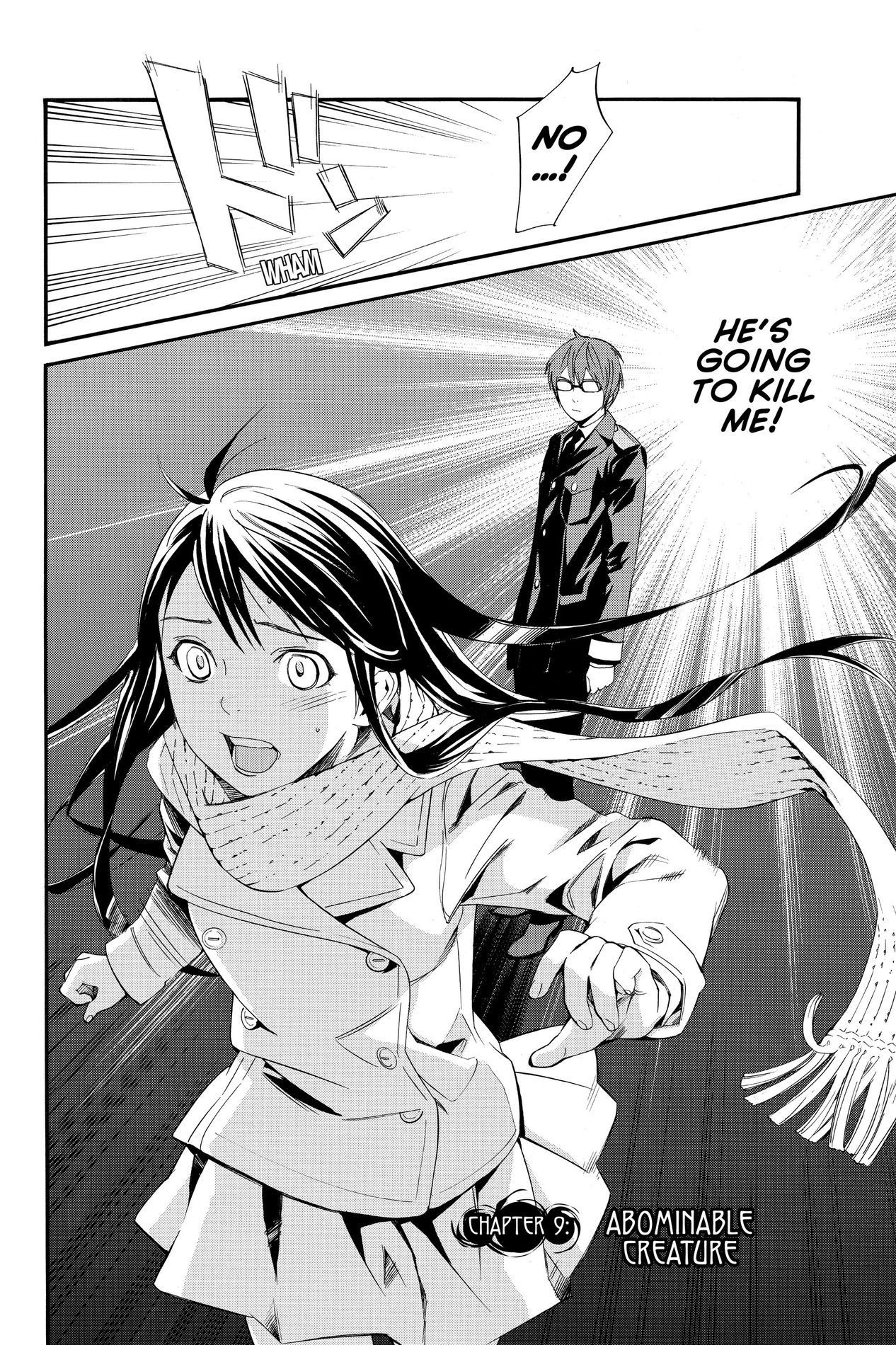 Noragami, Chapter 9 image 02