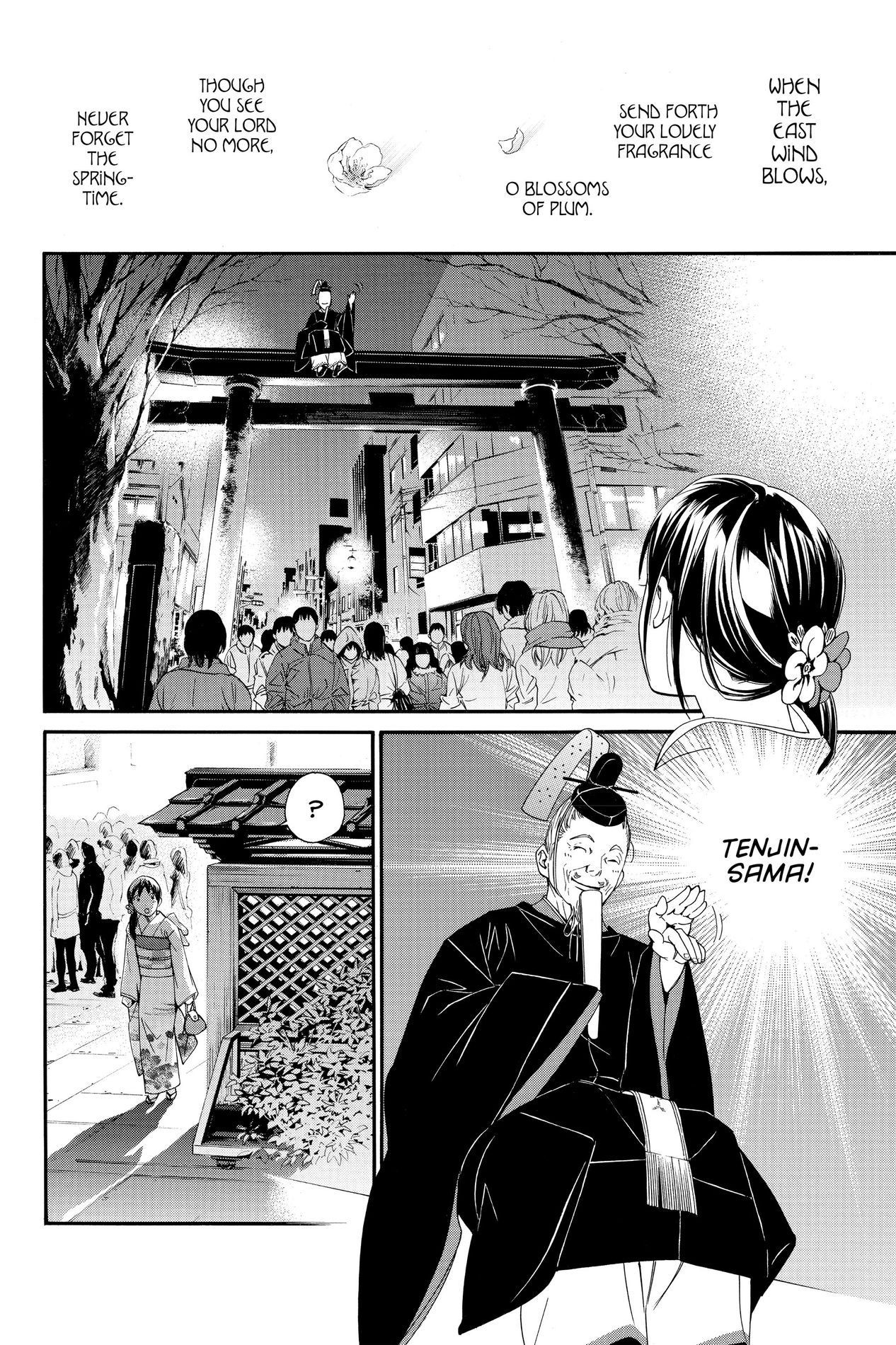 Noragami, Chapter 9 image 20