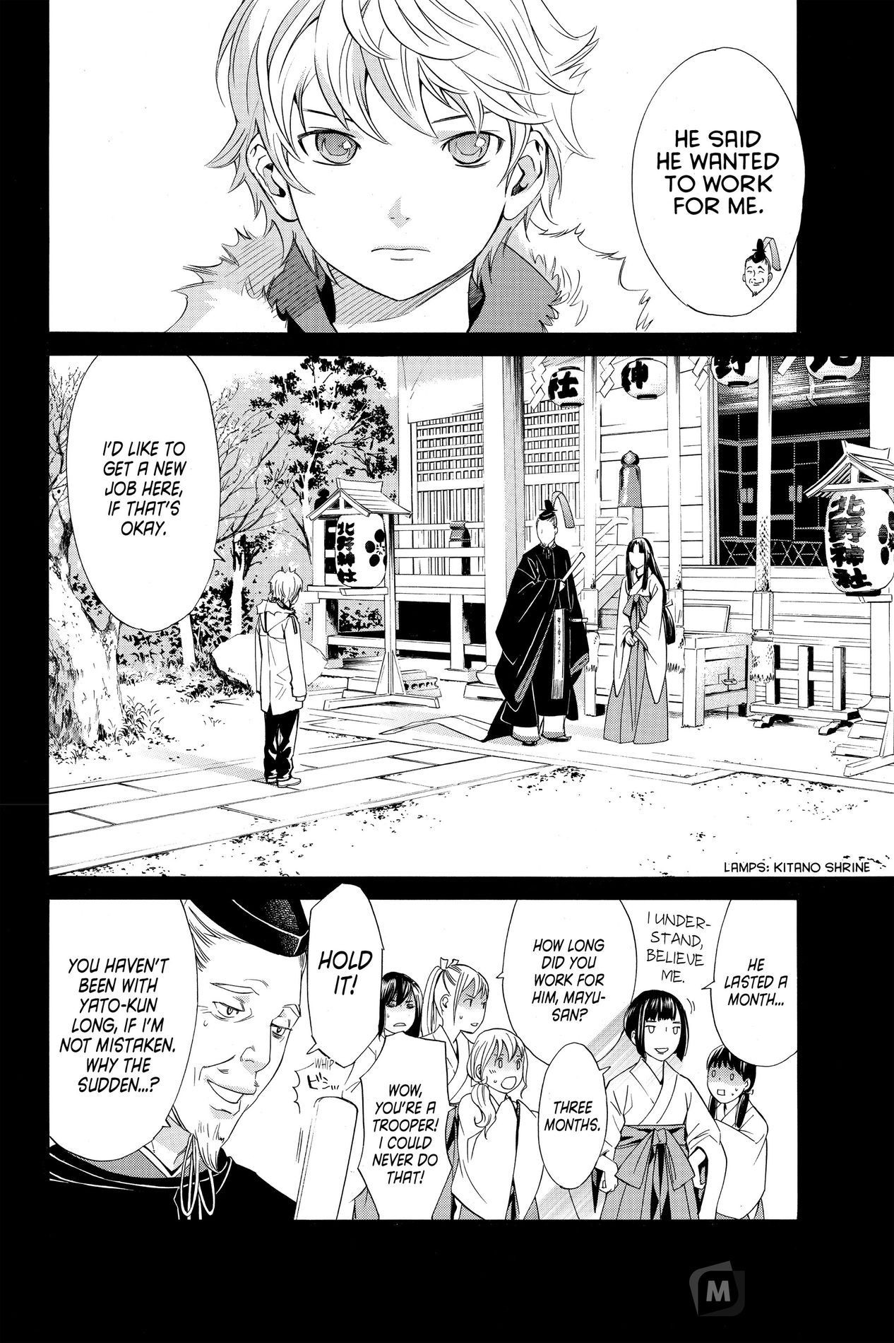 Noragami, Chapter 9 image 22