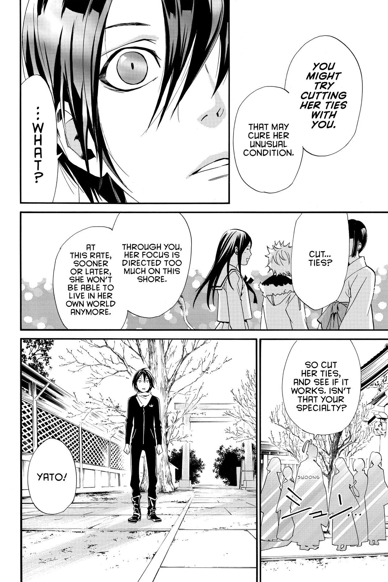 Noragami, Chapter 12 image 14