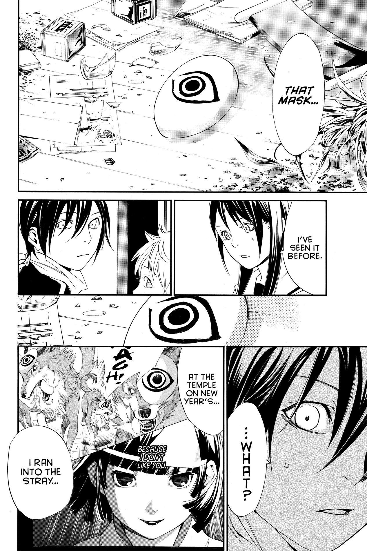 Noragami, Chapter 12 image 38