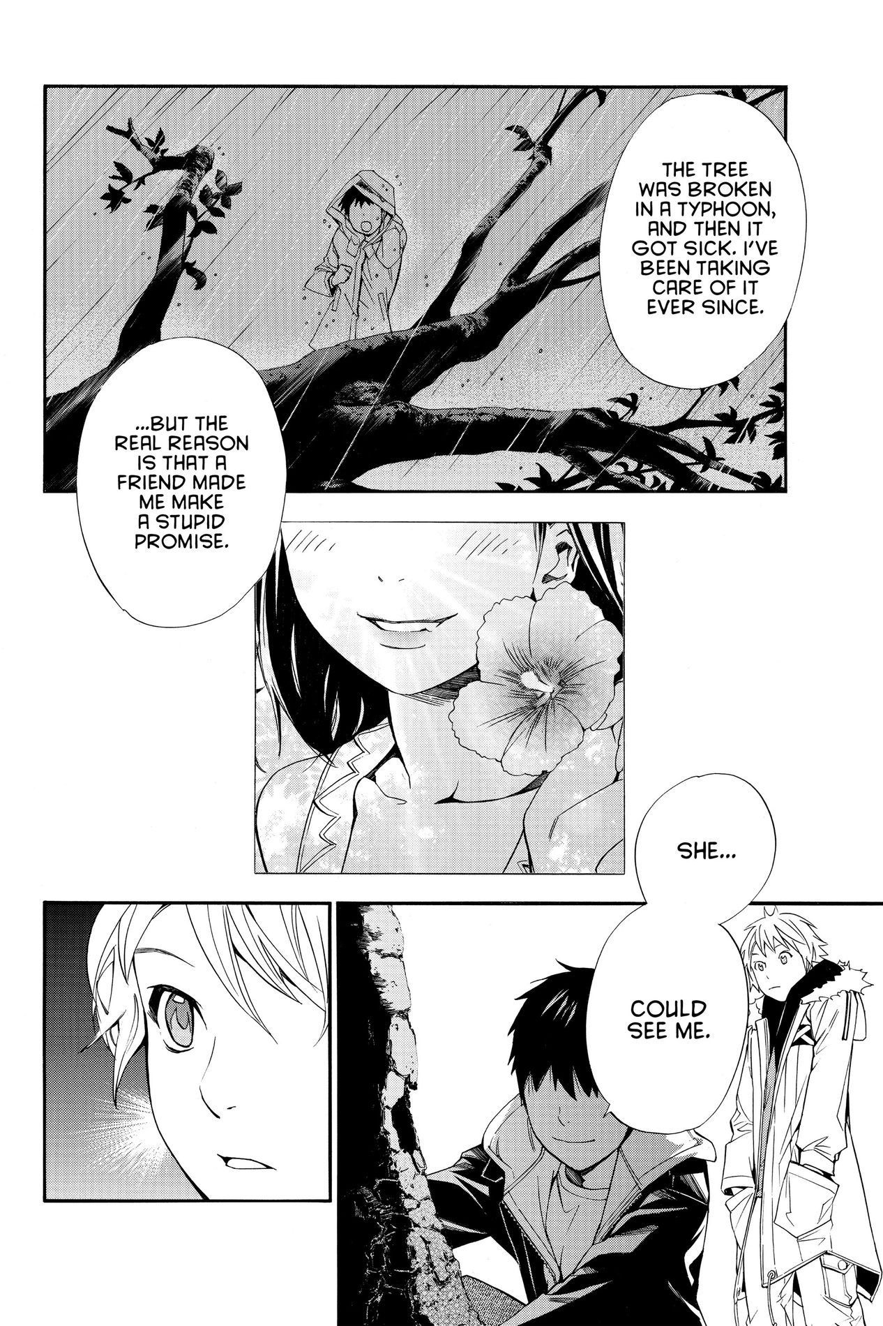 Noragami, Chapter 14 image 16