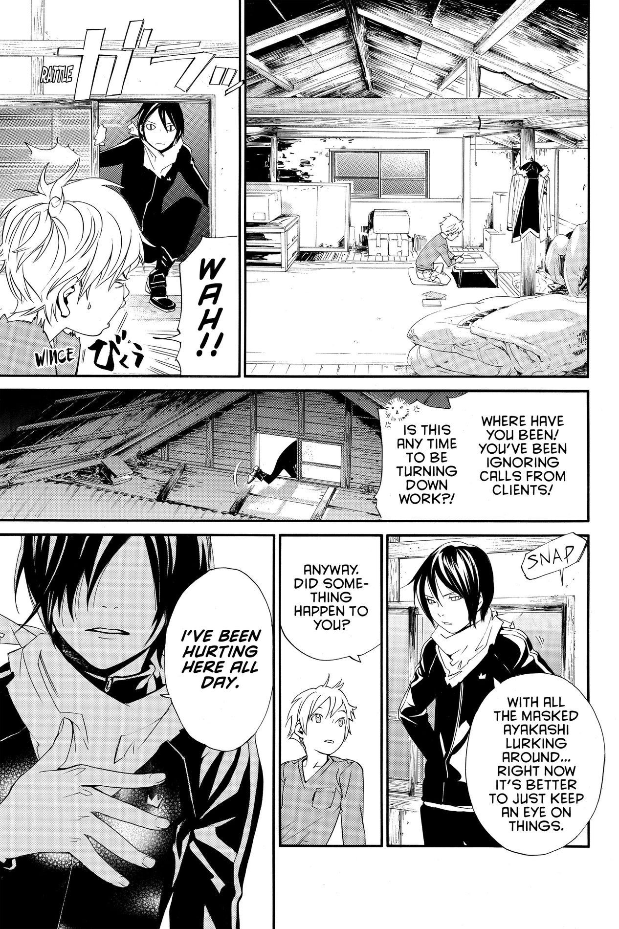 Noragami, Chapter 14 image 25