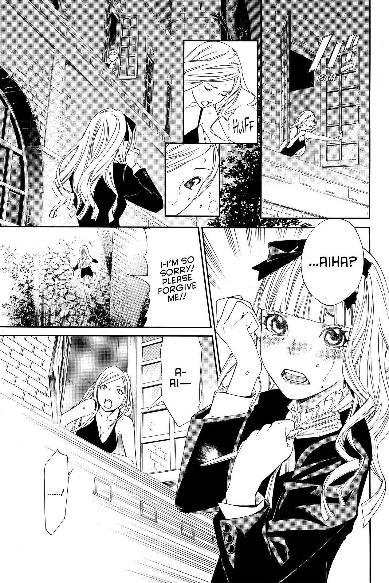 Noragami, Chapter 14 image 37