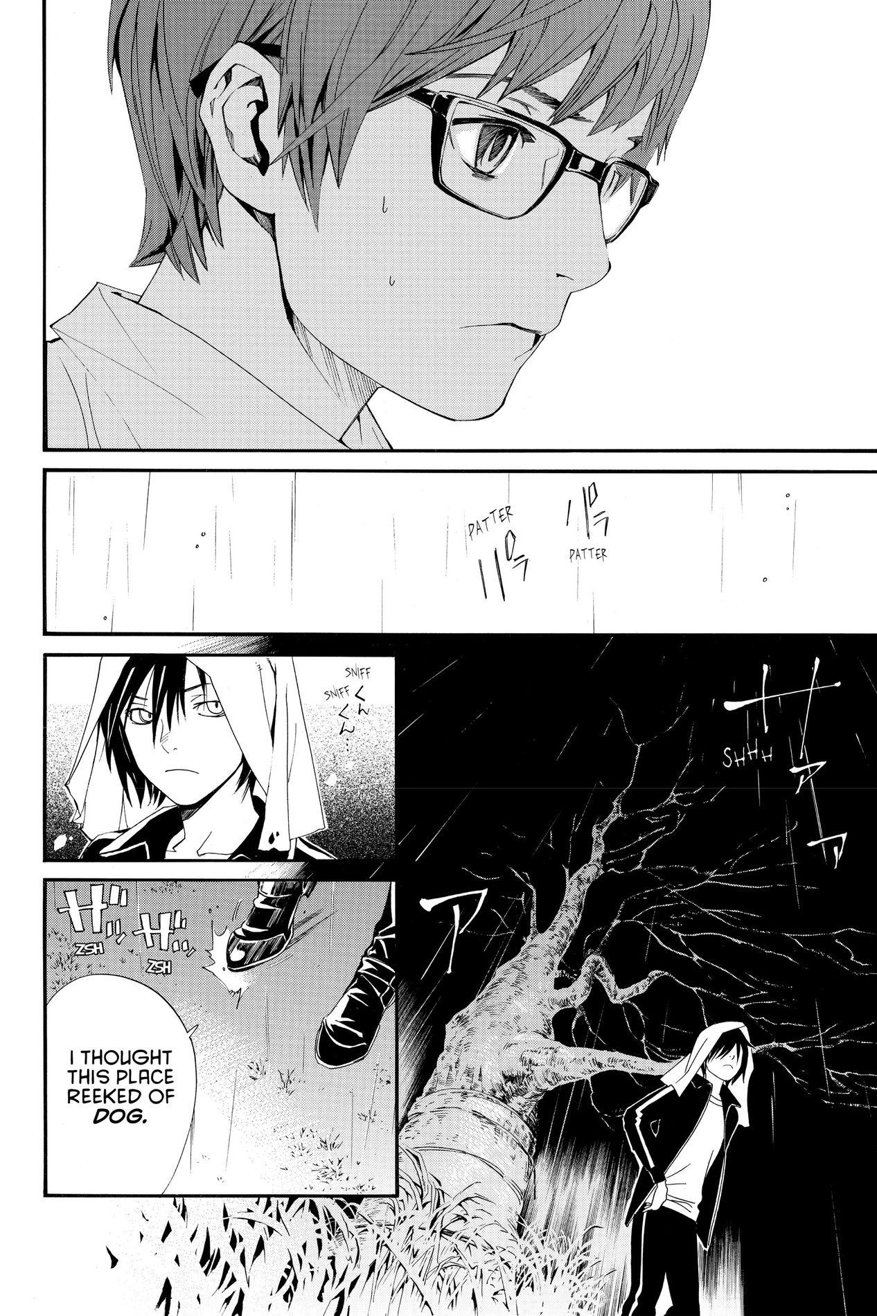 Noragami, Chapter 15 image 32