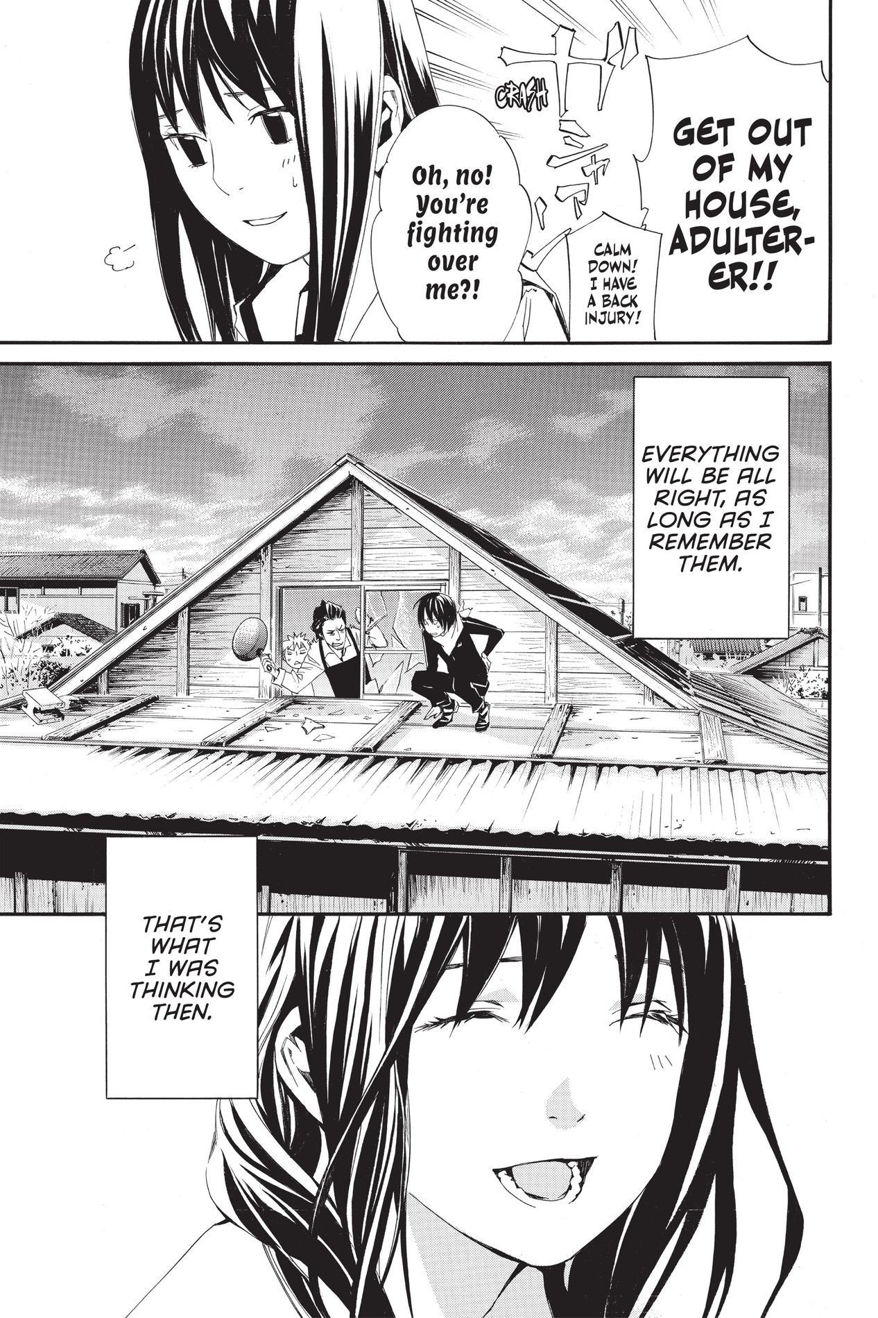 Noragami, Chapter 16 image 11