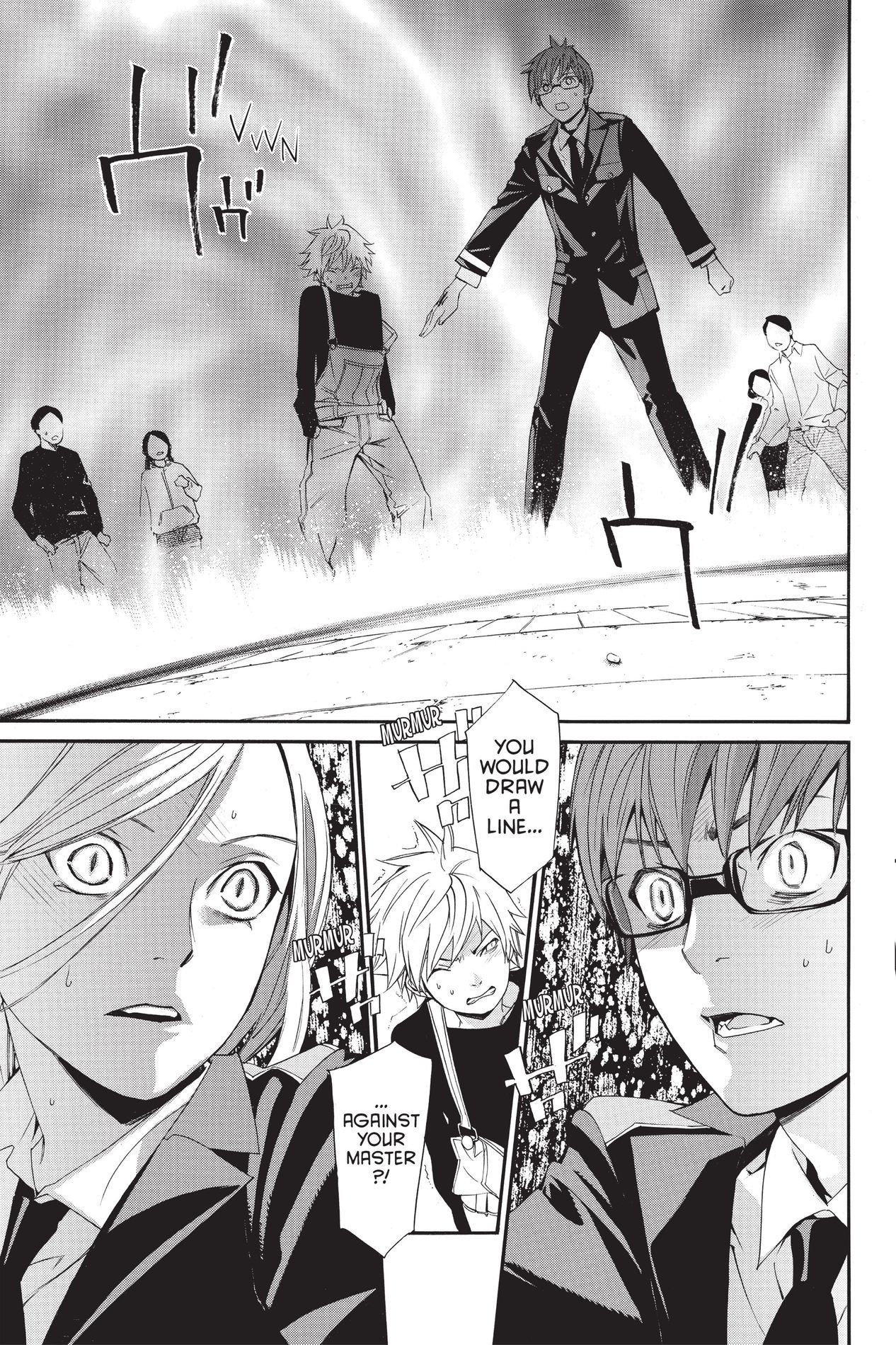 Noragami, Chapter 16 image 38