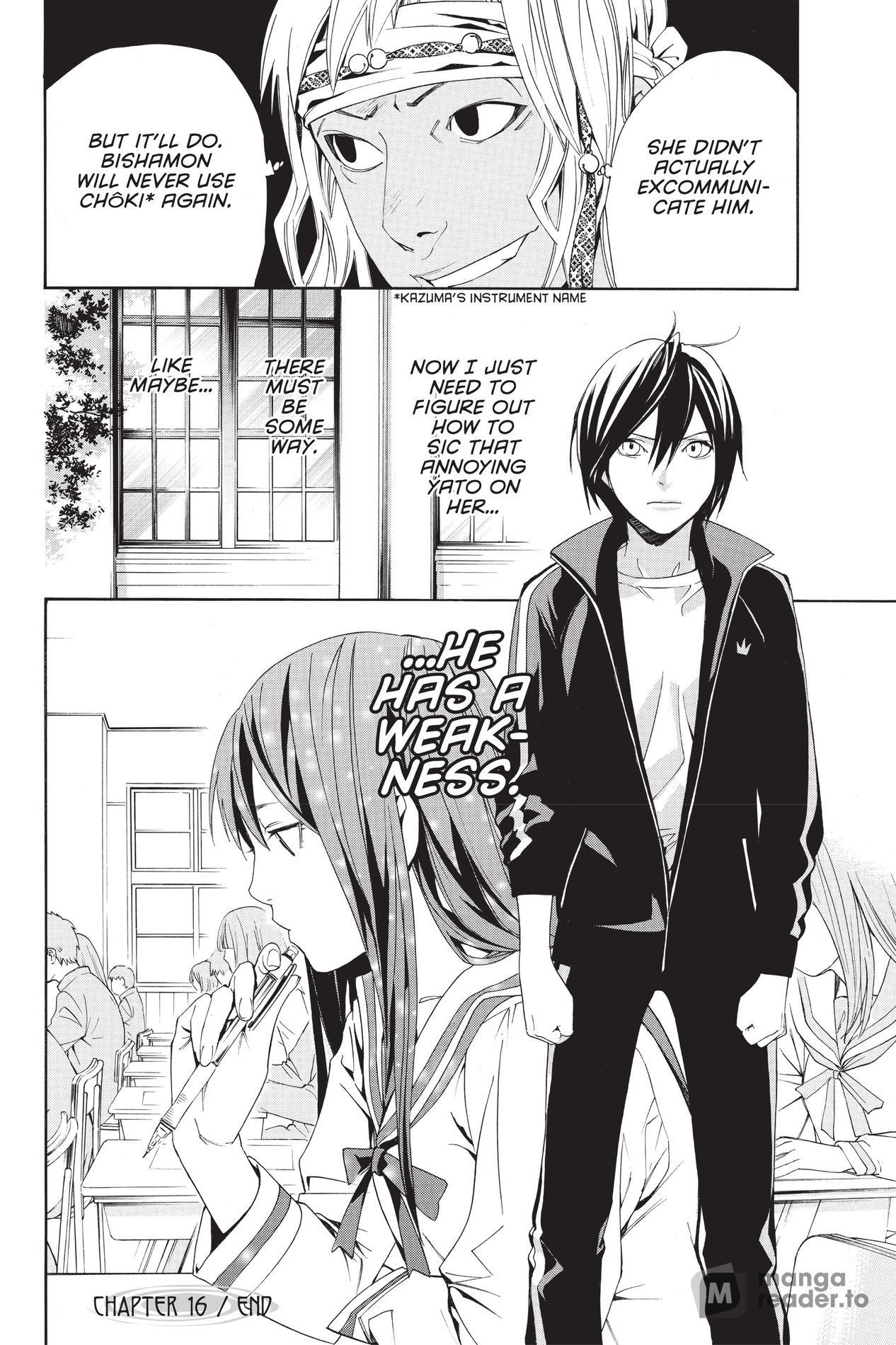 Noragami, Chapter 16 image 42