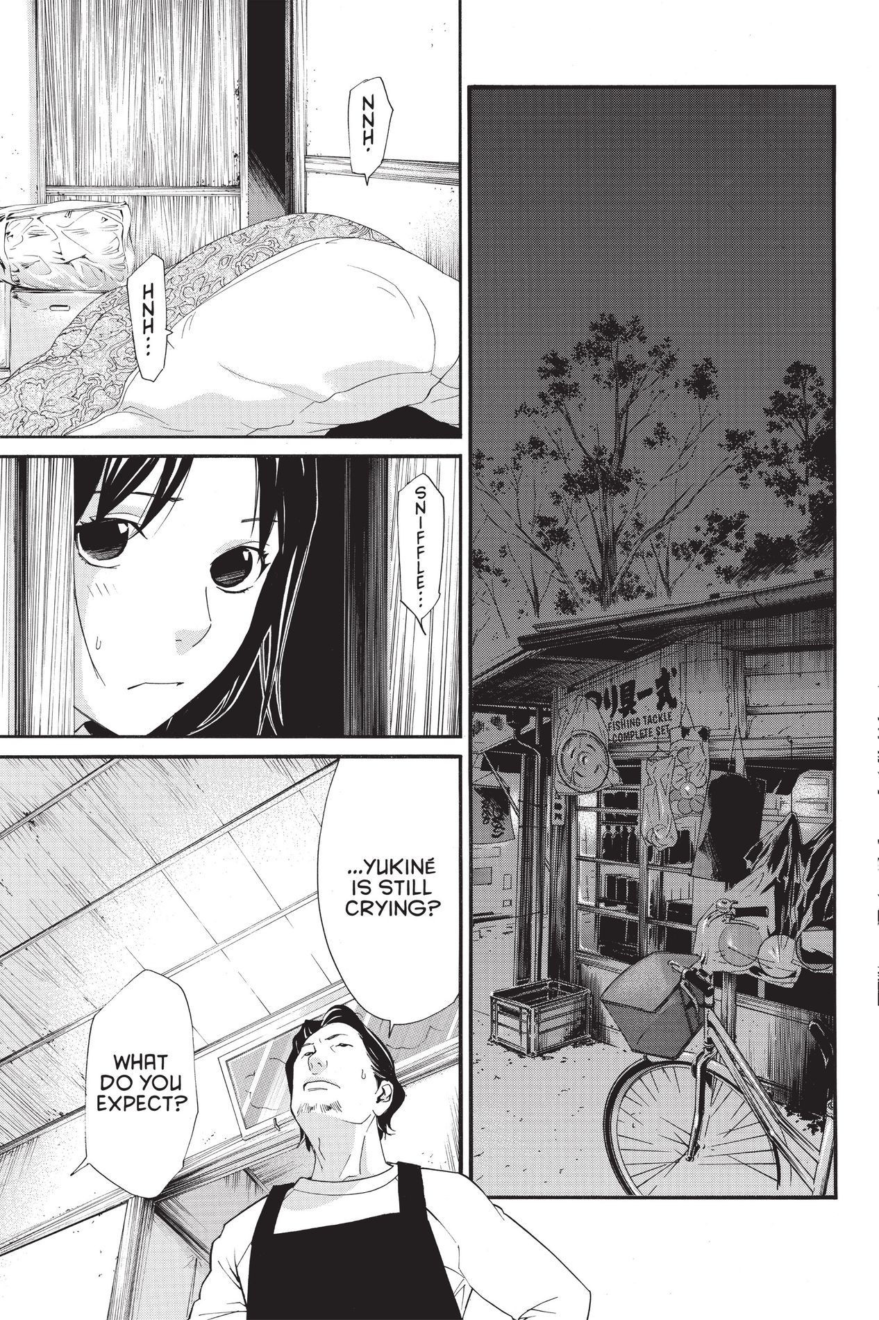 Noragami, Chapter 17 image 12