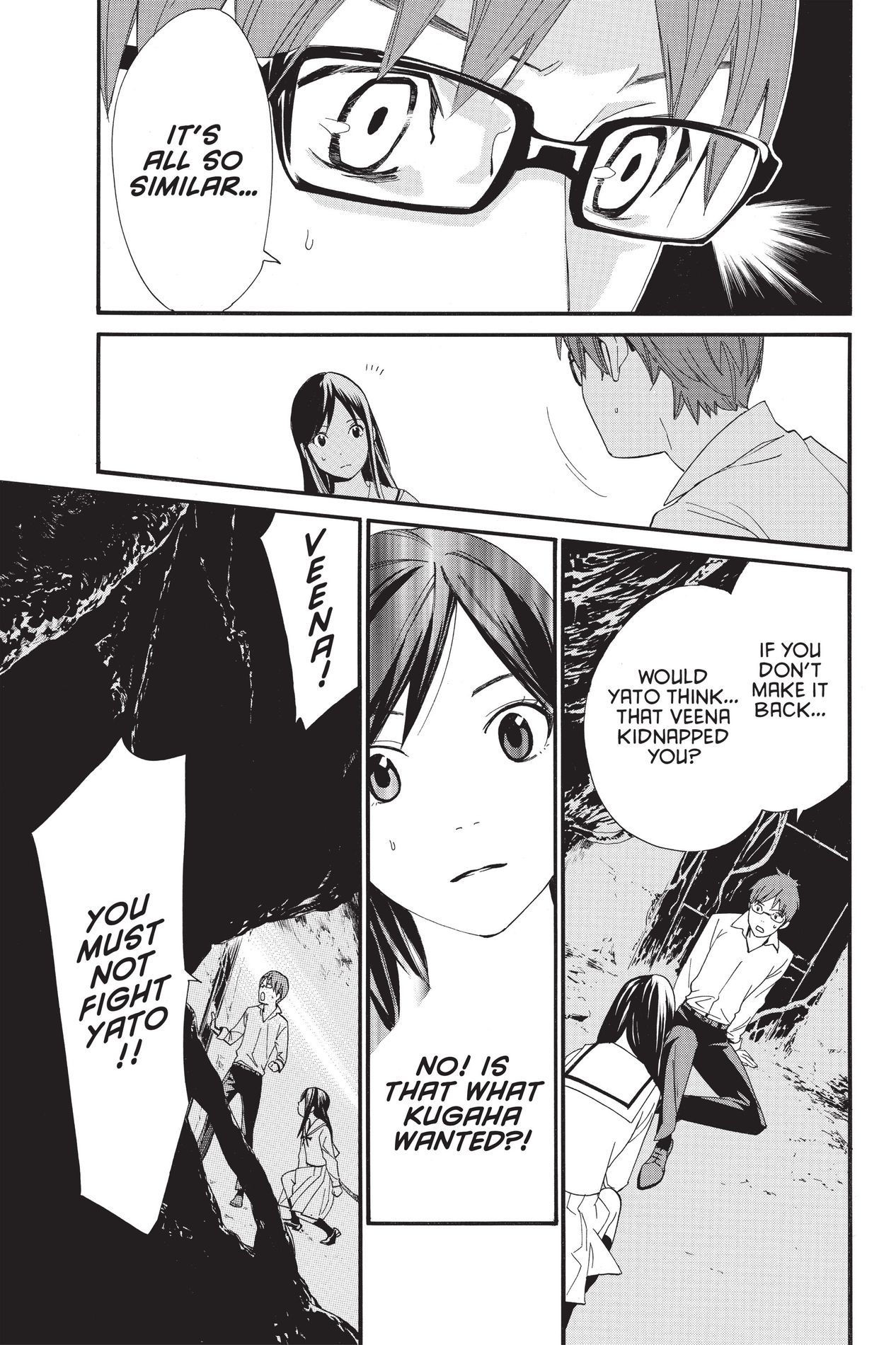 Noragami, Chapter 18 image 16