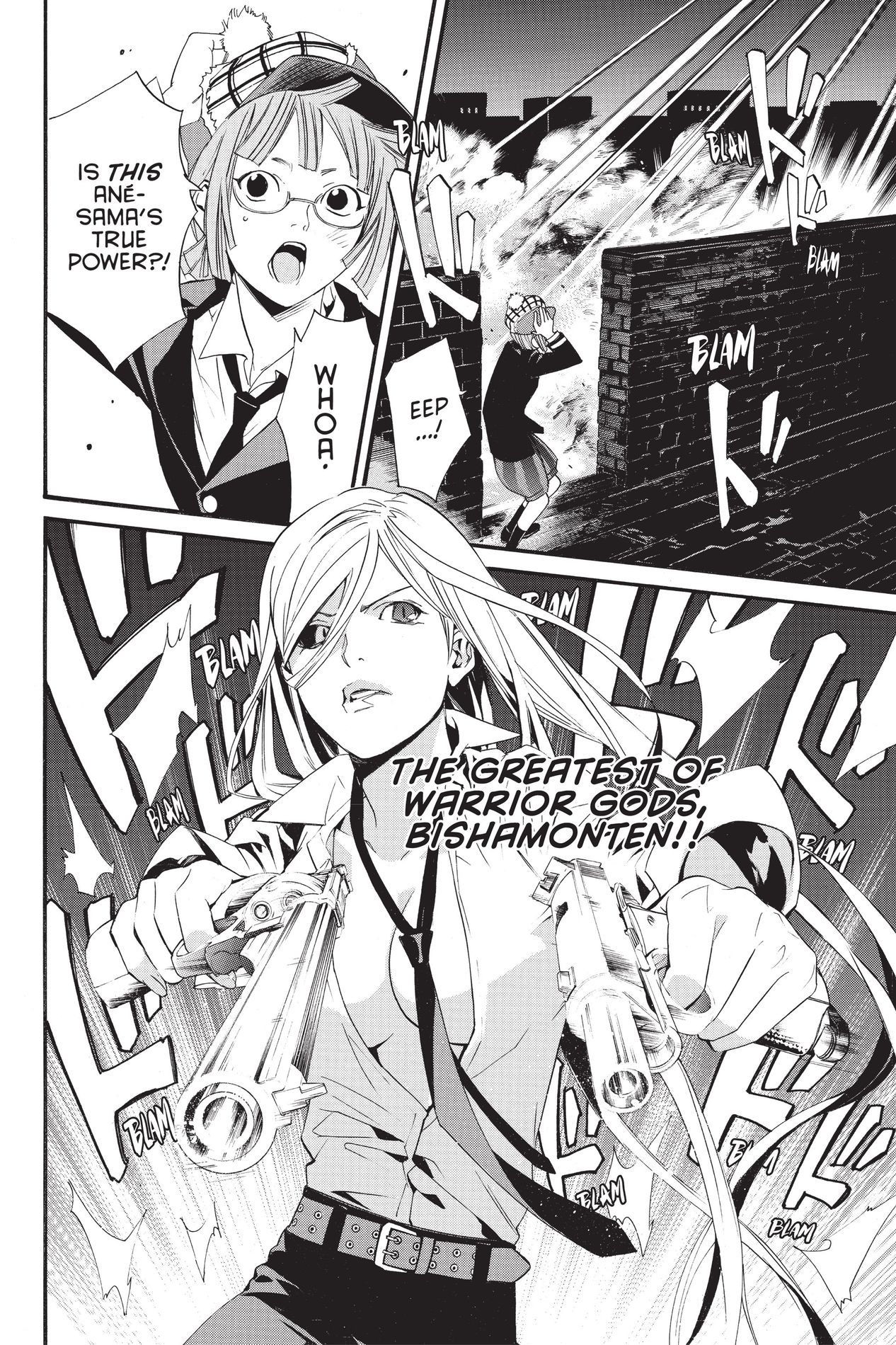 Noragami, Chapter 18 image 37