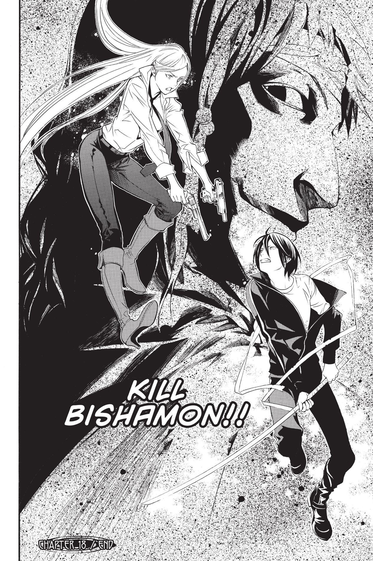 Noragami, Chapter 18 image 41