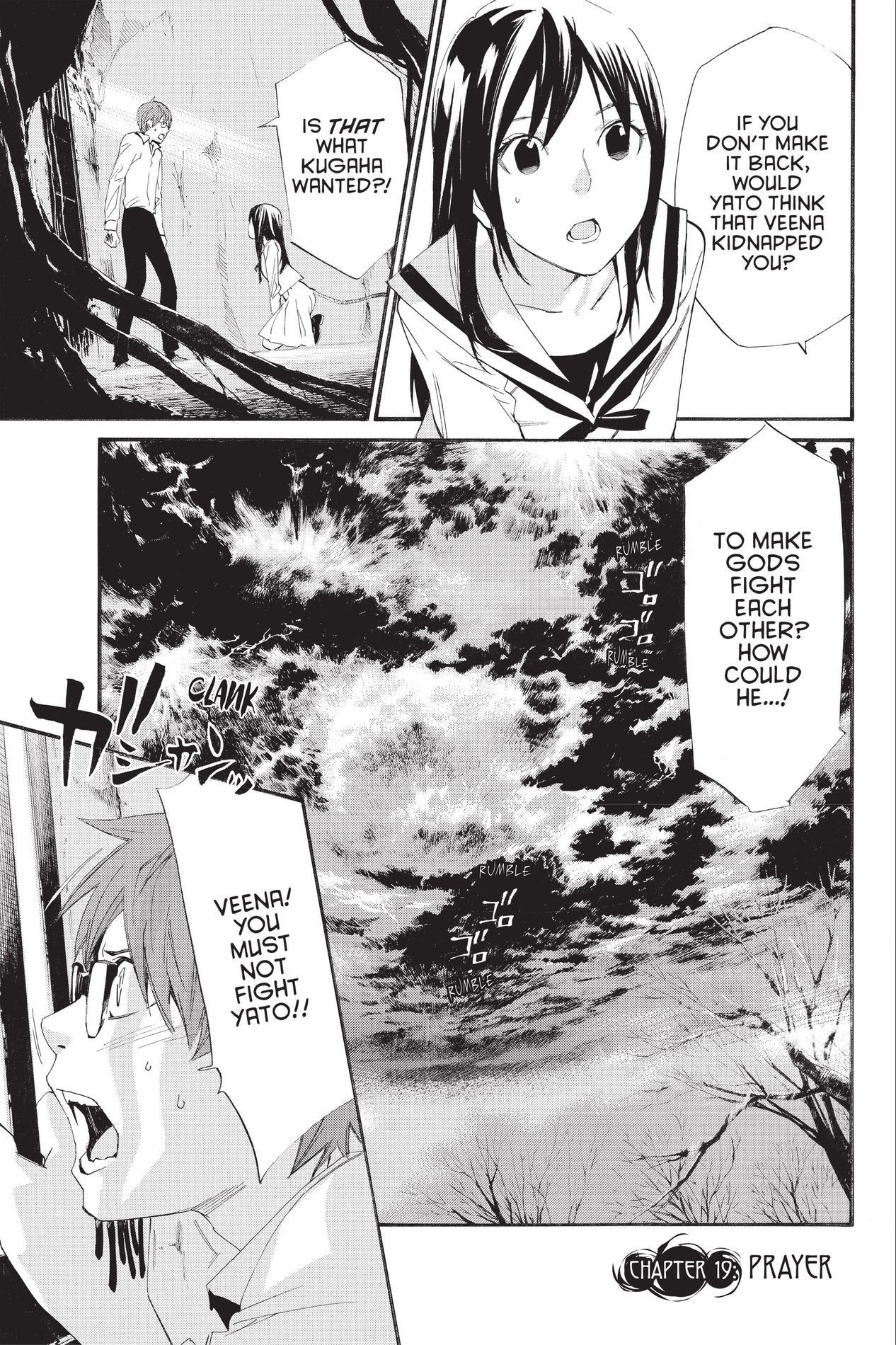 Noragami, Chapter 19 image 01