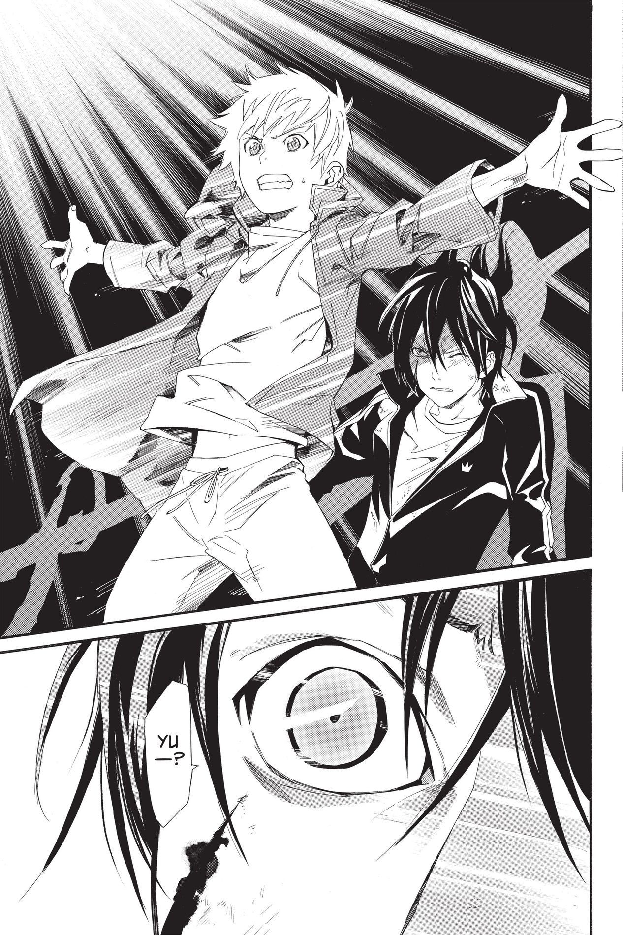 Noragami, Chapter 19 image 40