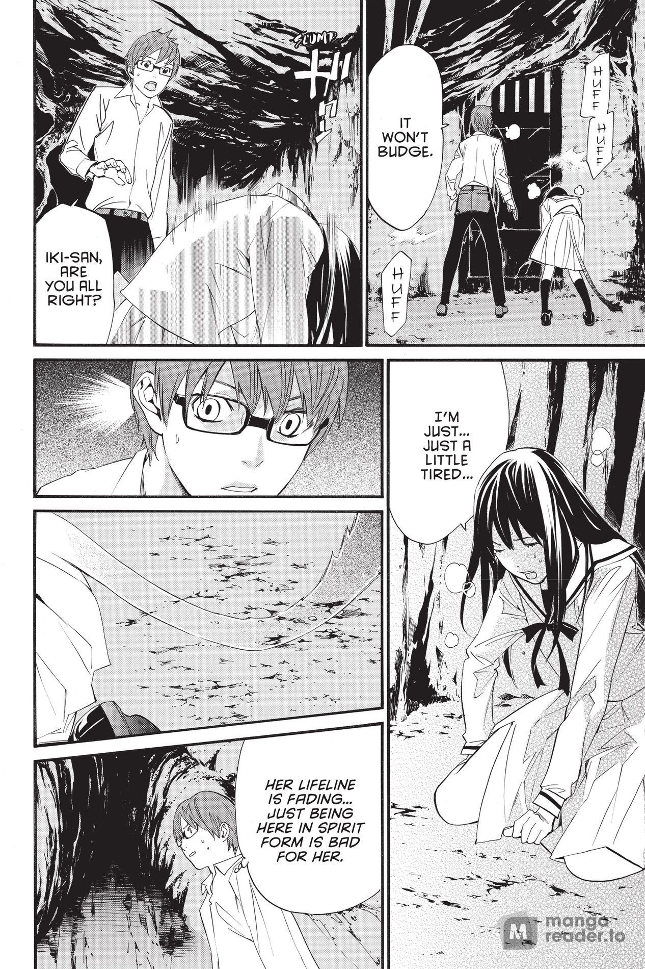 Noragami, Chapter 20 image 12