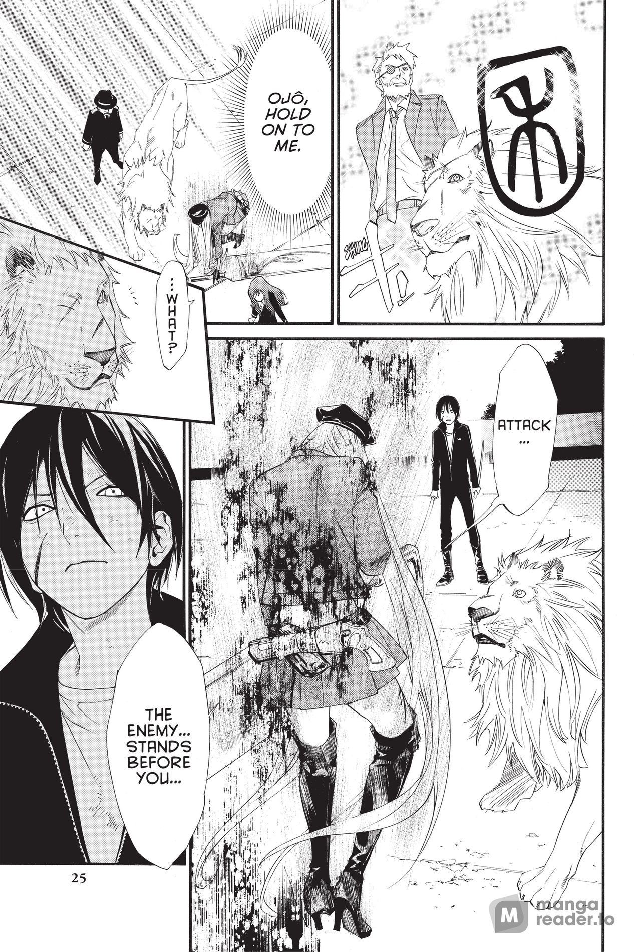 Noragami, Chapter 20 image 21