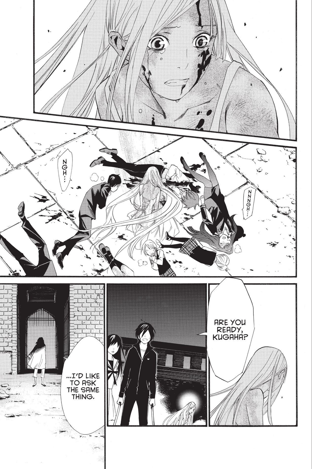 Noragami, Chapter 22 image 01