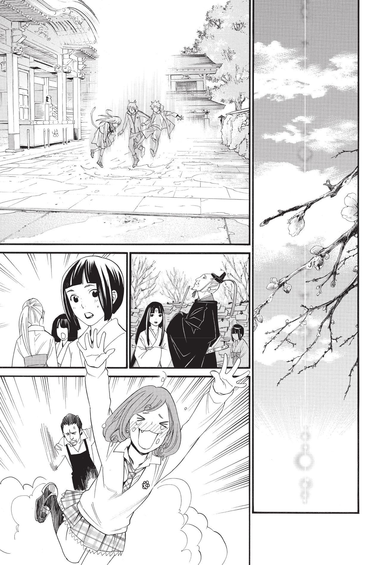 Noragami, Chapter 22 image 26