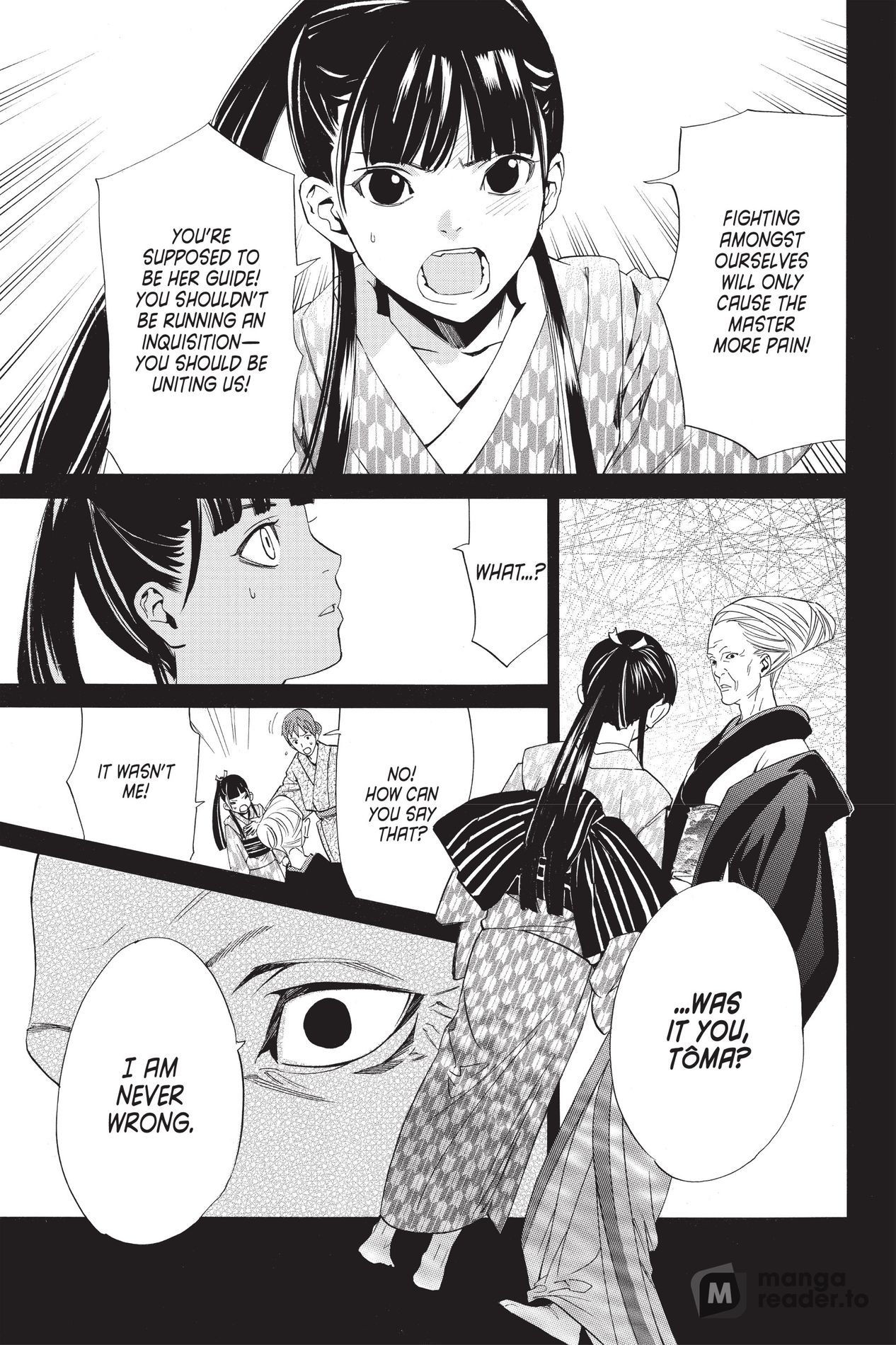 Noragami, Chapter 23 image 21