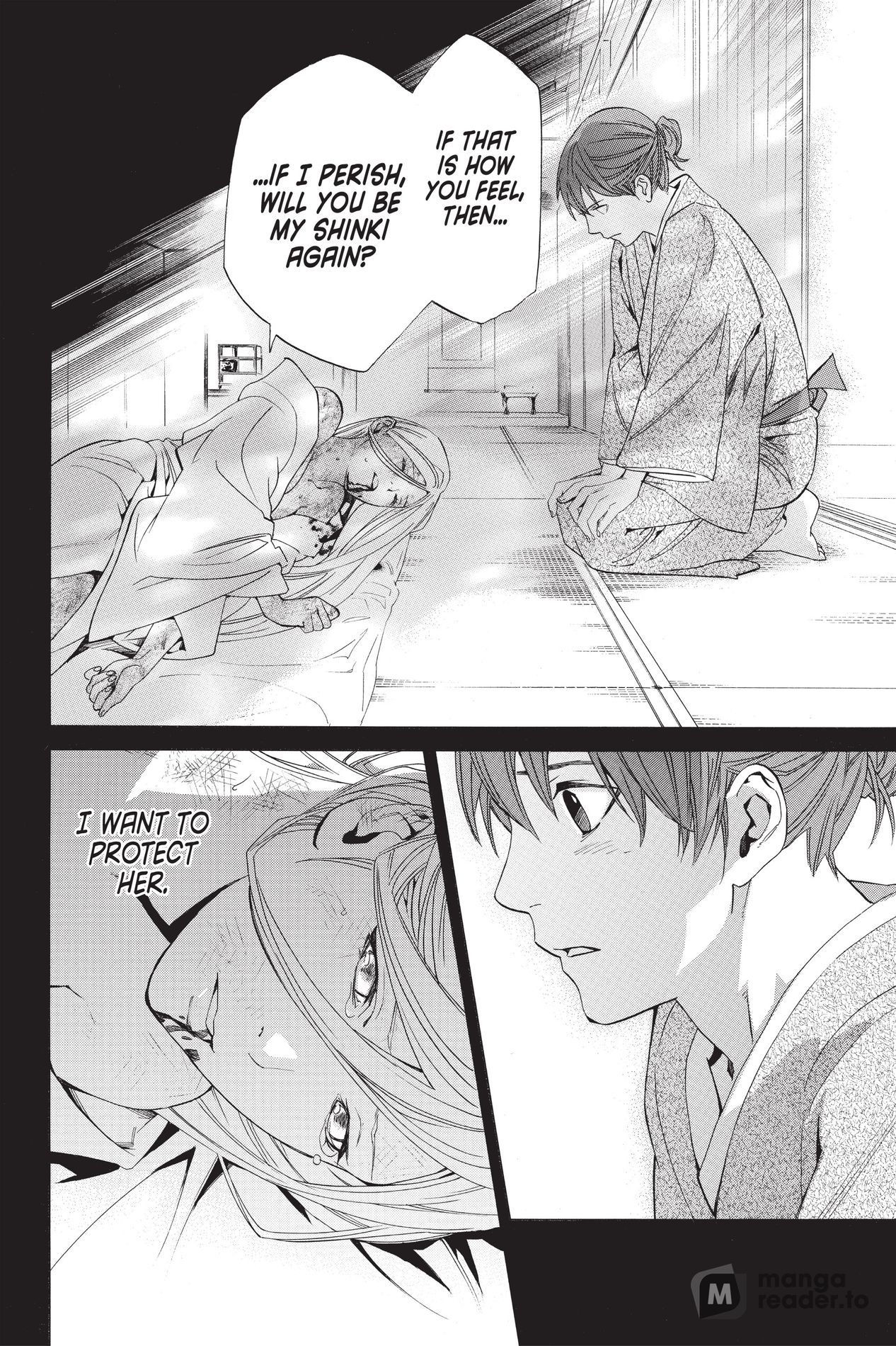 Noragami, Chapter 23 image 30